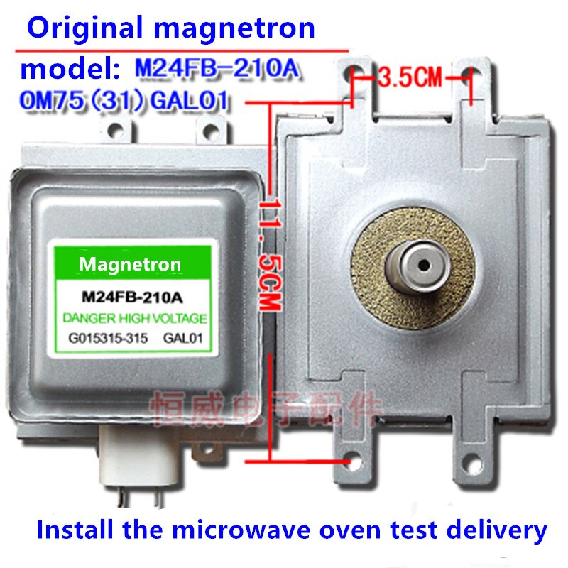 GAL01   ׼ up and down 4  ġ M24FB-210A/OM75S(31) M24FB-210A/OM75S(31)